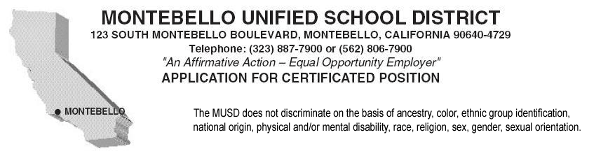 Montebello Unified School District Logo