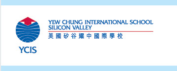 Yew Chung International School Silicon Valley Logo