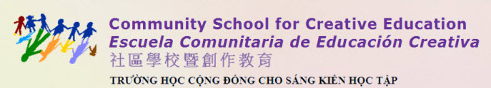 Community School for Creative Education Logo