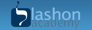 Lashon Academy Logo