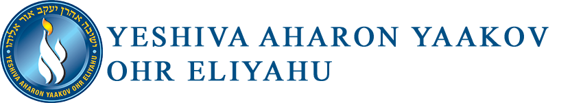 YAYOE Logo