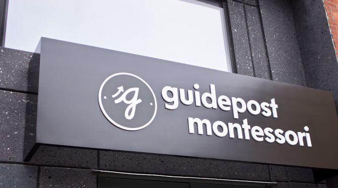 Guidepost Montessori - Kings County, New York Logo