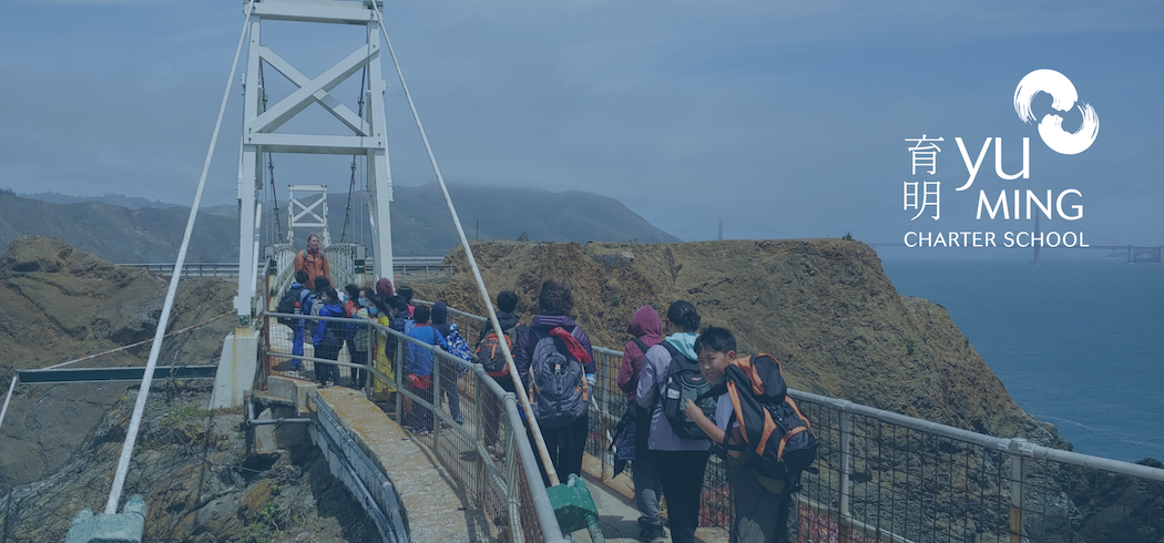 Yu Ming Charter School Logo